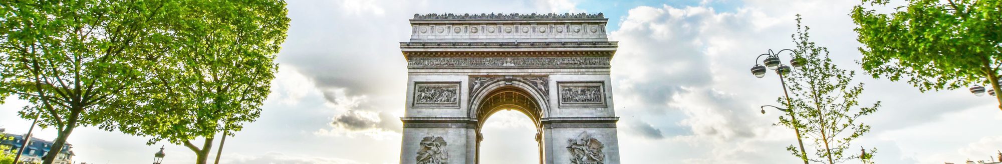 Paris: Avenue des Champs-Élysées - Arc de Triomphe de l'Ét…